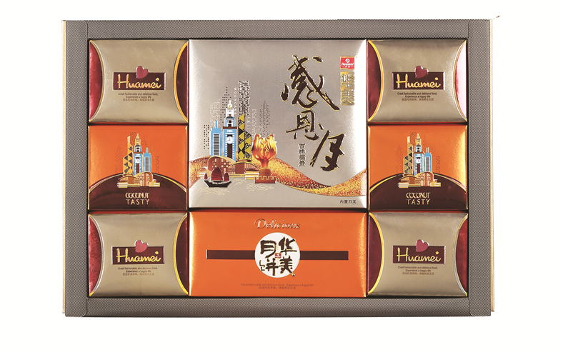 惠州雙黃白蓮蓉月餅制作