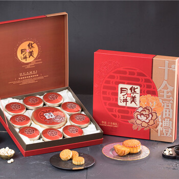揭陽月餅廠 質(zhì)量 型號