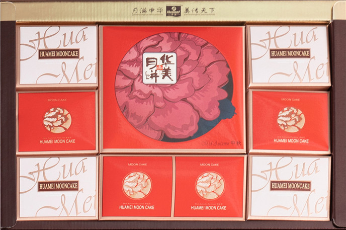 ??谌A美月餅采購型號