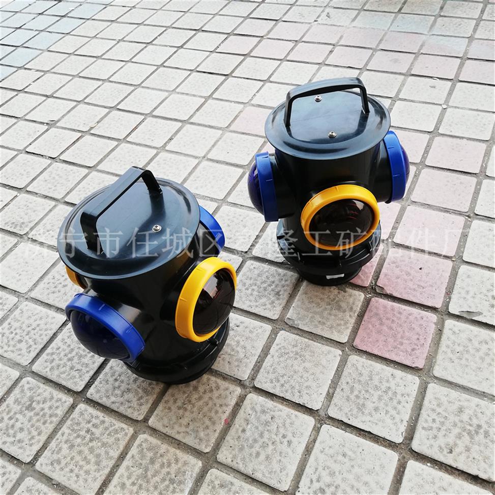 全新铁路信号灯