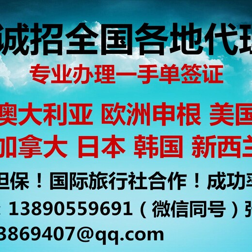 本溪出国打工靠谱吗，找正规劳务中介，安全有保障