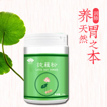 藕粉純藕粉果蔬酵素粉固體飲料貼牌代加工生產(chǎn)廠家