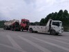 专业的南宁24小时拖车救援服务提供-广西道路救援电话多少