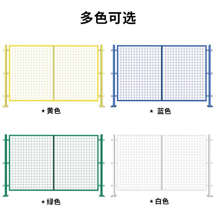 基坑护栏价格