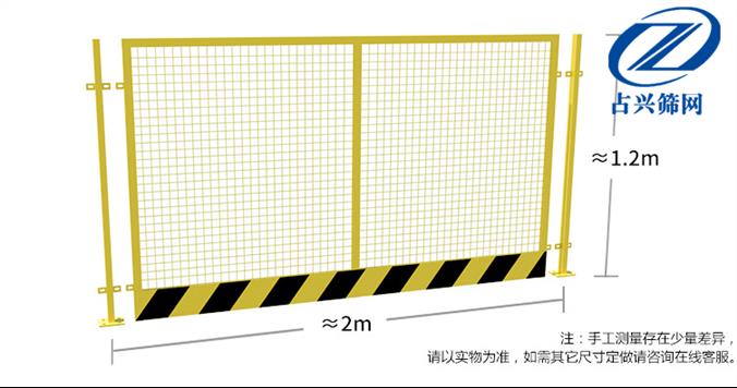 东莞安全防护网报价