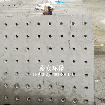 氣水反沖洗濾池濾板廠家-桂林價格實惠的混凝土濾板出售