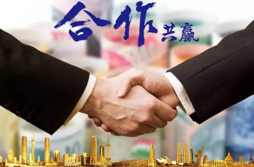 食品烘焙設備企業榮譽資質認證書辦理