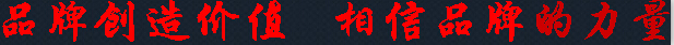 企業榮譽證書辦理