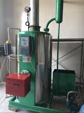 特价洗浴锅炉图片