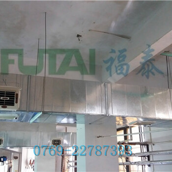 河源蒸發(fā)式冷風(fēng)機(jī)-工廠降溫冷風(fēng)機(jī)設(shè)備選福泰-高質(zhì)價優(yōu)