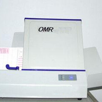 陕西光标阅读机-云息提供实用的光标阅读机