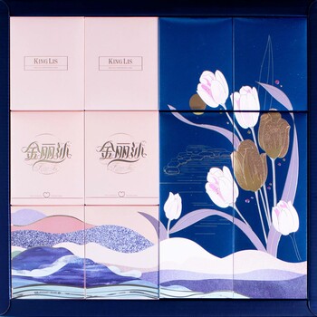 貴陽華美金麗莎冰皮月餅