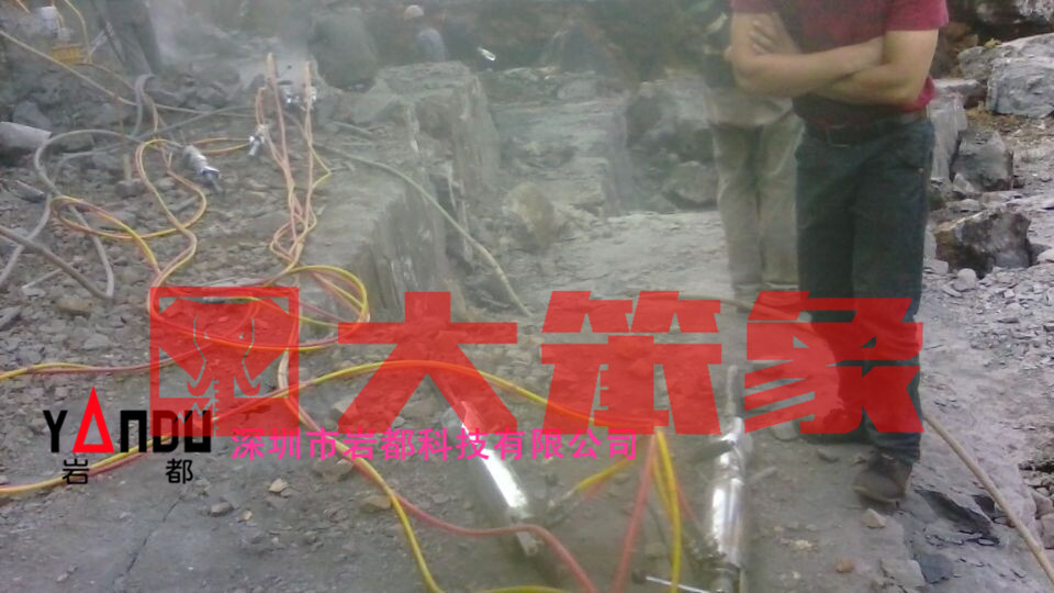深圳劈裂机矿山开采爆破机械设备 劈裂棒 欢迎来电洽谈