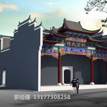 长沙古建施工、湖南祠堂设计、湖南祠堂施工、湖南文物修缮设计、湖南古建筑施工图片