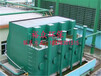 重庆污水处理设备_广西裕众环保设备广西一体化净水设备供货商
