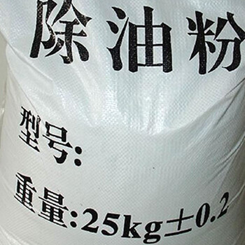 工業(yè)清洗劑生產(chǎn)廣西實惠的GD-CY2688常溫脫脂劑品牌