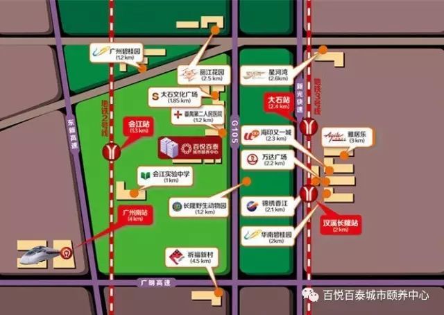 广州市番禺区养老院价格