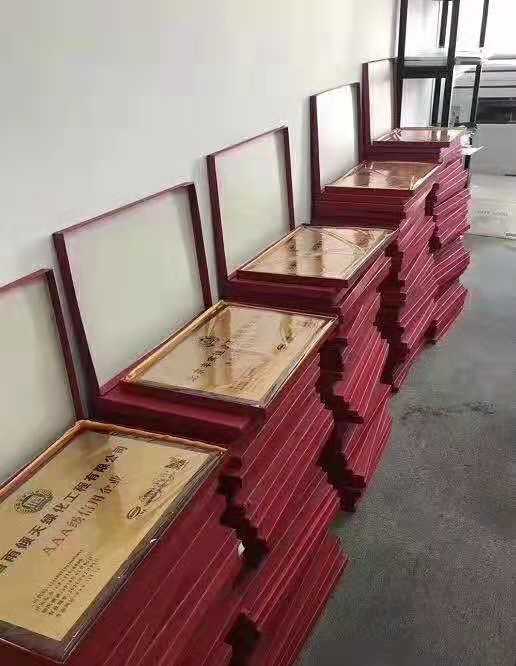 寧波中國化妝品行業企業