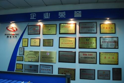 襄陽企業信用評級AAA級規格