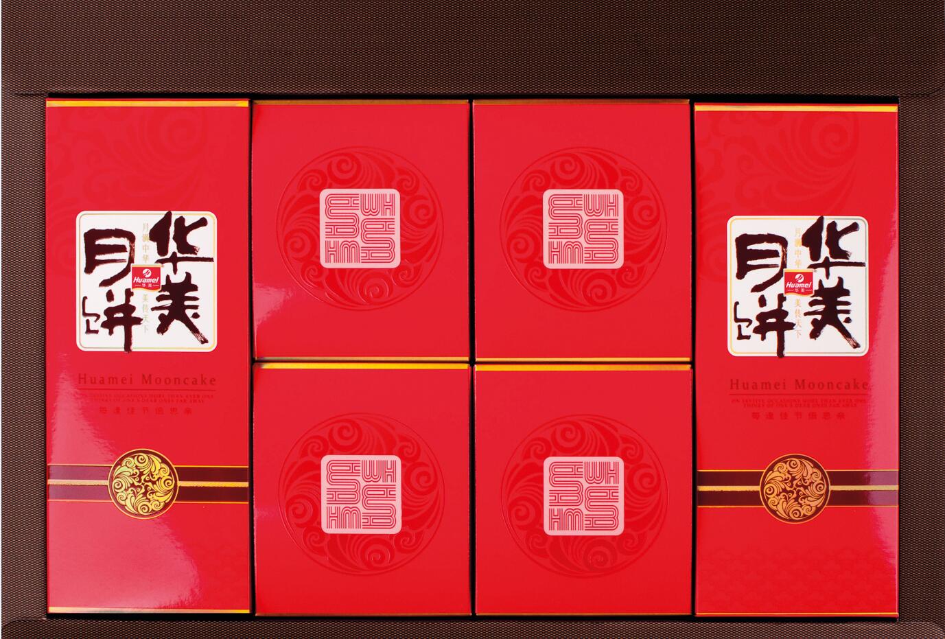 全新華美華玥佳禮廠