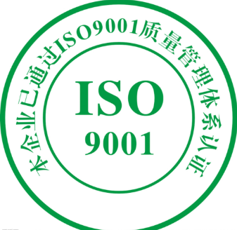 鹽城企業信用評級AAA級