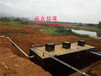 广西供水设备厂家-桂林超好用的广西一体化污水处理设备出售