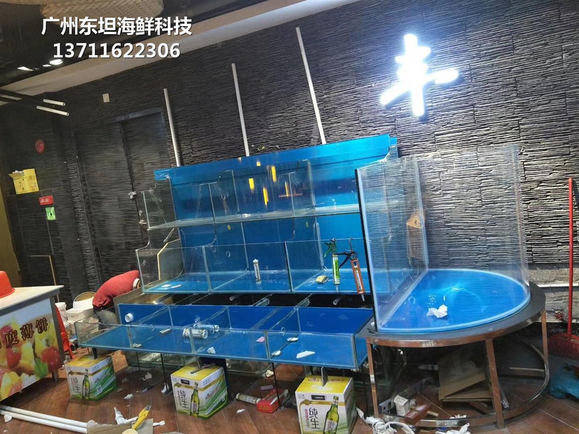 广州从化定做水产店制冷鱼池