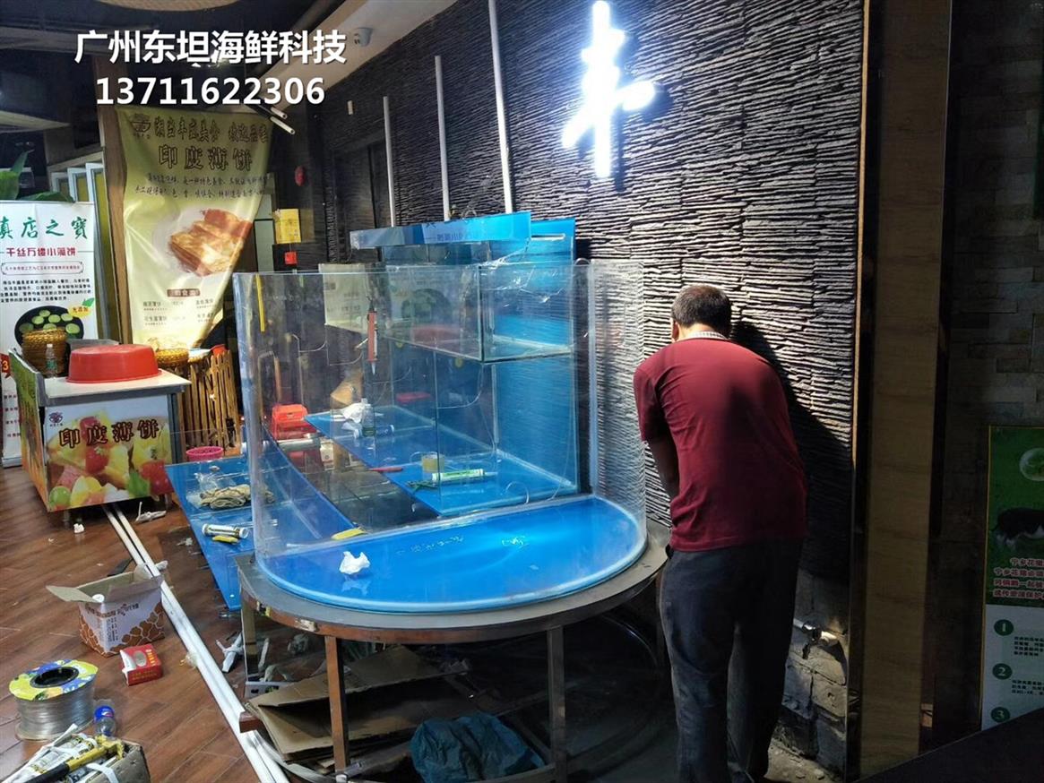 广州南沙定做超市鱼池