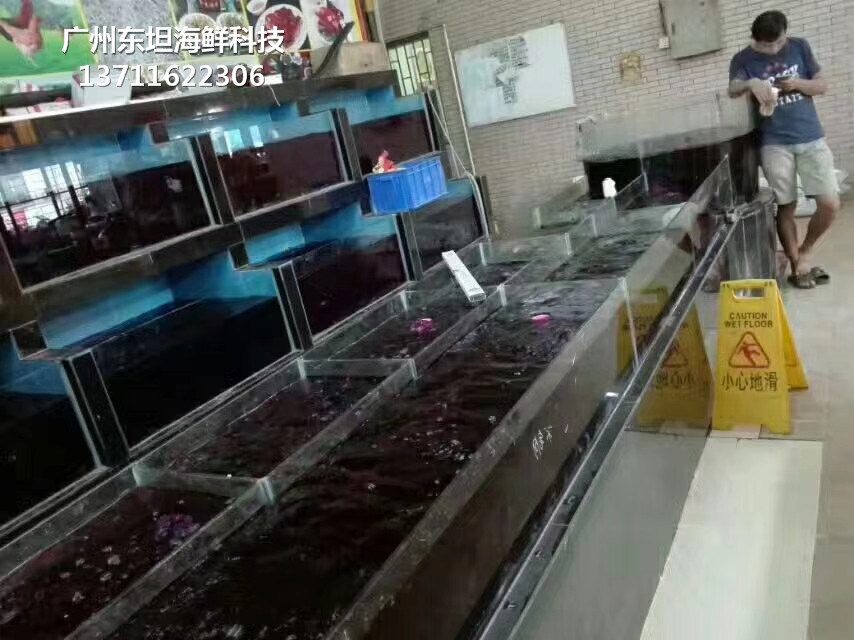 广州海珠定做超市鱼池