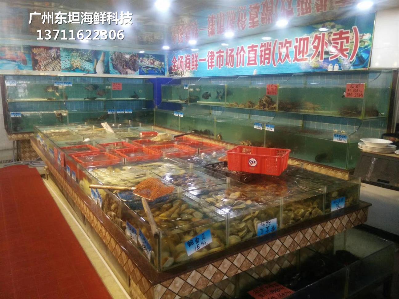 广州哪里订做海鲜市场玻璃鱼池