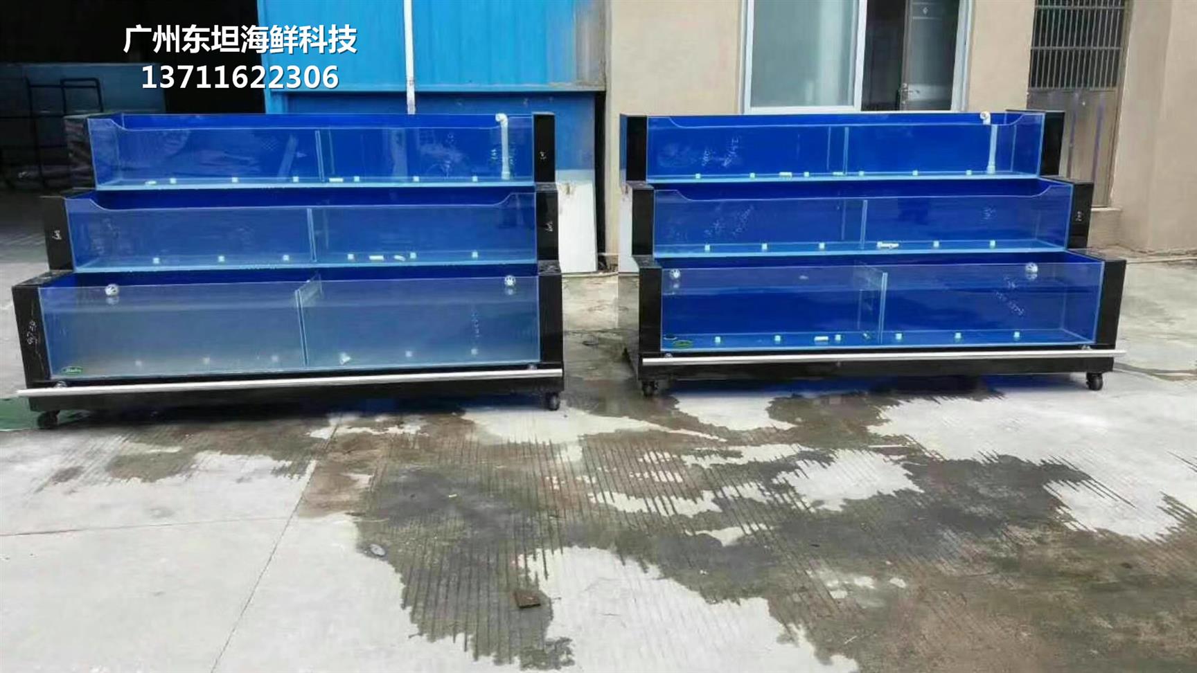 广州荔湾定做水产店制冷鱼池