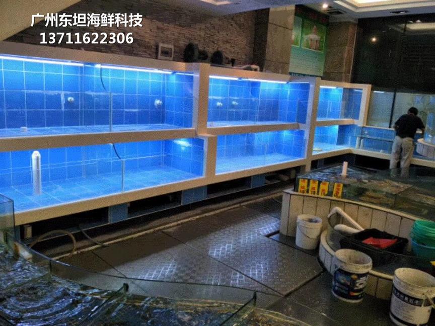 广州番禺定做超市鱼池