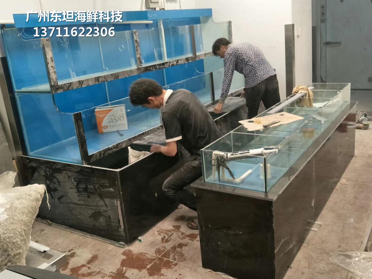 广州海珠定做可移动海鲜池