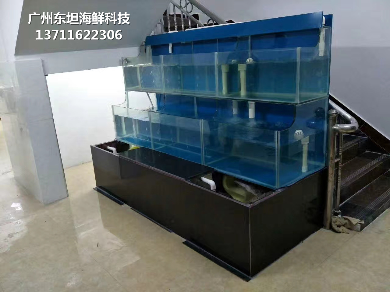 广州从化哪里订做水产店制冷鱼池