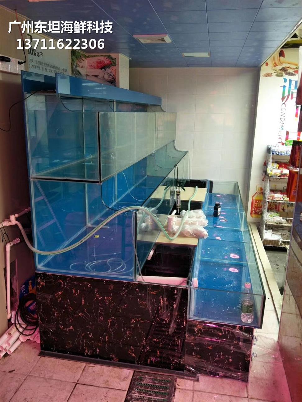 广州越秀定做超市鱼池