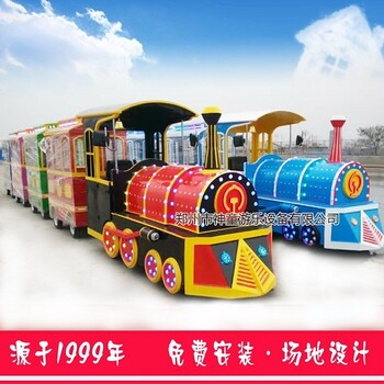 郑州神童新款大型豪华儿童游乐设备无轨火车价格厂家