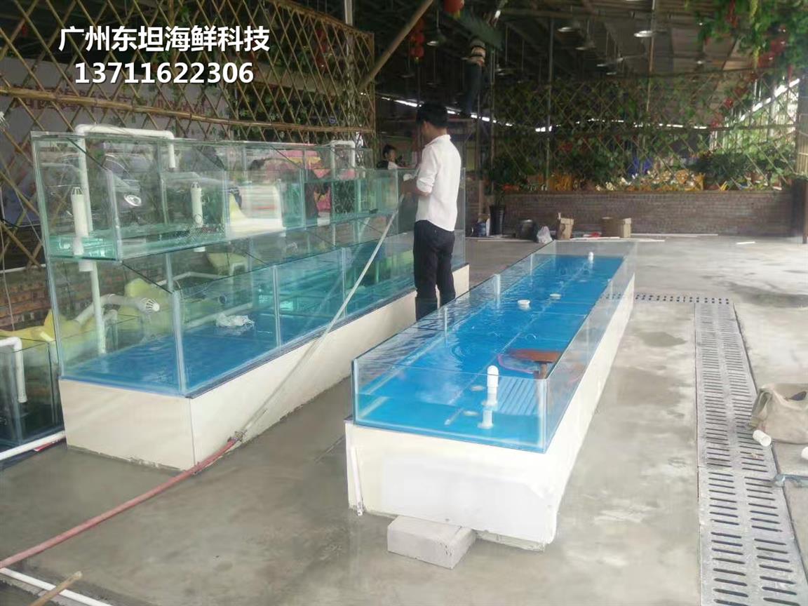 广州越秀定做海鲜市场玻璃鱼池