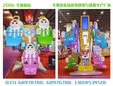 郑州神童大型豪华新款儿童游乐设备机器人摩天轮价格厂家直销