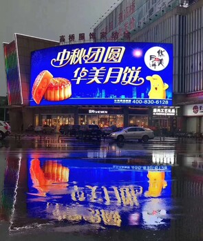 華美雙黃白蓮蓉月餅 時(shí)尚雙黃月餅