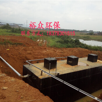 湖南自来水厂设备生产厂家桂林的广西一体化污水处理设备推荐