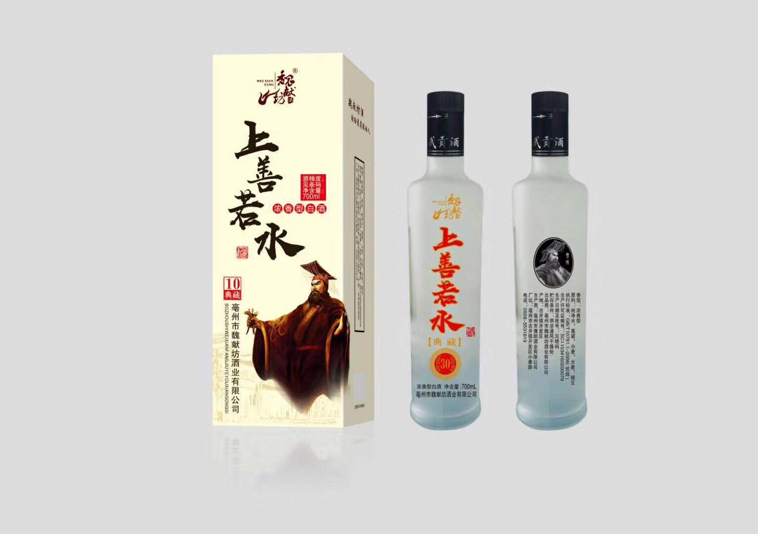 定制企业福利酒定制实力厂家欢迎考察