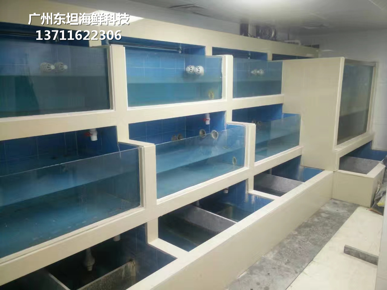 广州玻璃鱼缸配件