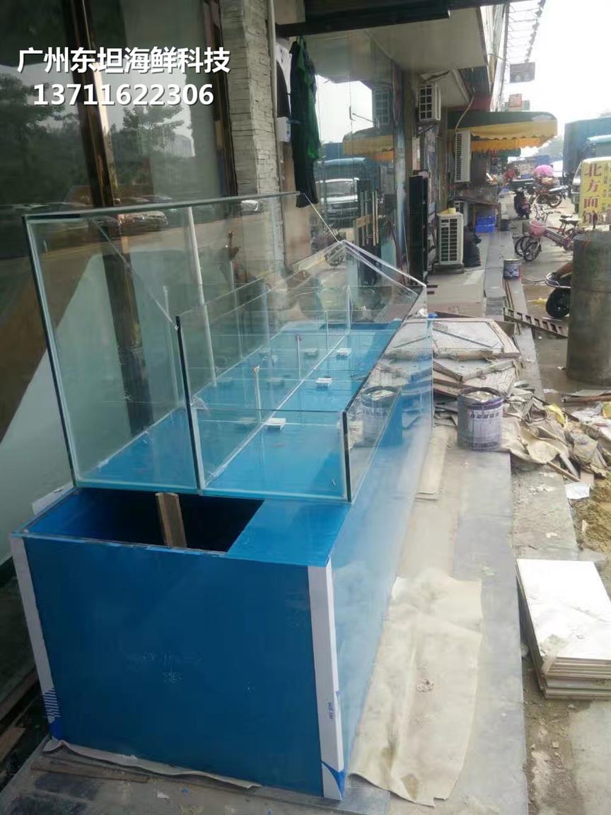 广州玻璃鱼缸配件