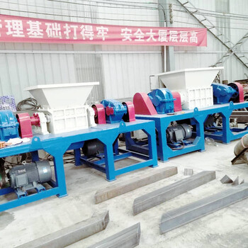 鄭州撕碎機(jī)價(jià)格_生活垃圾粉碎處理設(shè)備廠家