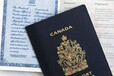 出国移民加拿大，加拿大绿卡和护照的区别