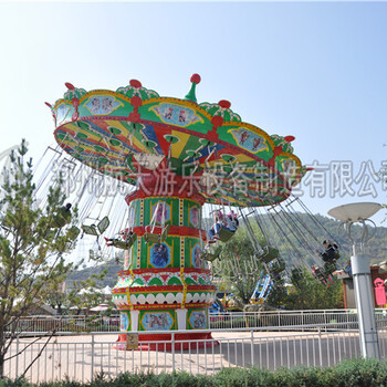 郑州航天游乐设施,定制郑州航天旋转飞椅造型美观