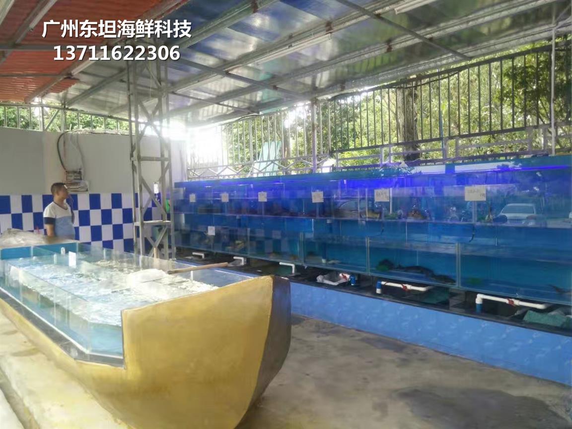 广州玻璃鱼缸制作
