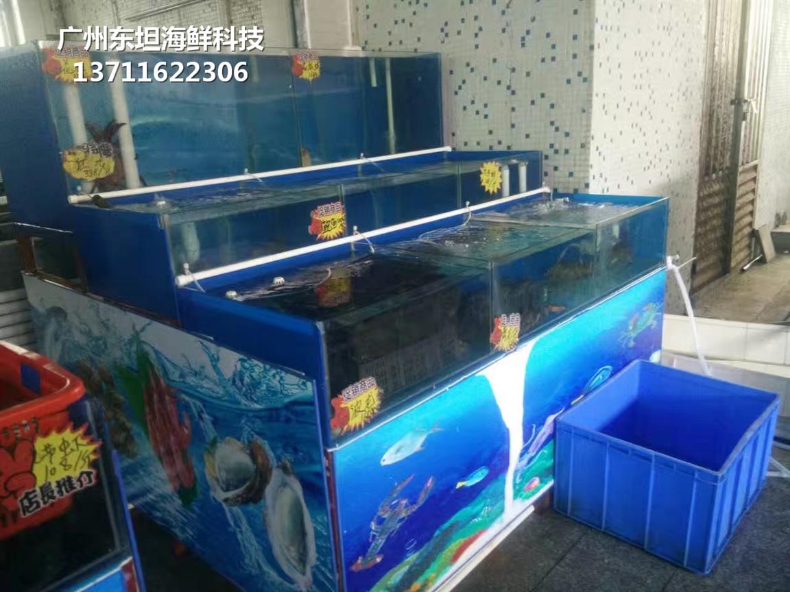 深圳玻璃鱼缸尺寸