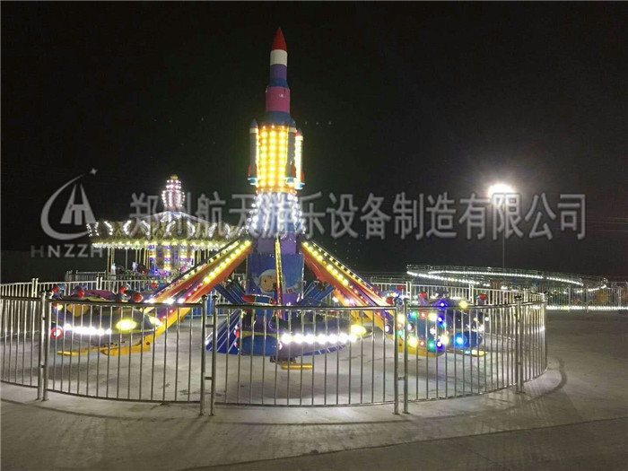 郑州自控飞机儿童游乐园设备加工