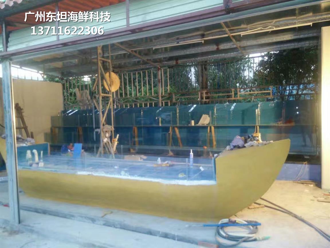 深圳玻璃鱼缸制冷机